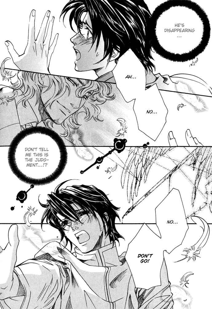 Page 28 Chapter 13 Na mo Naki Tori no Tobu Yoake