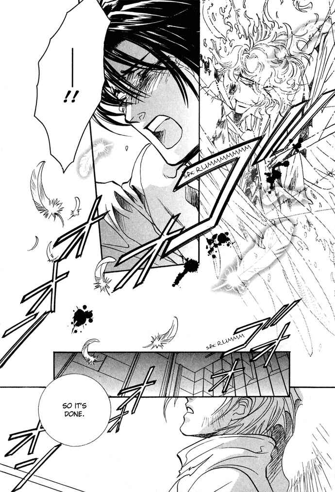 Page 29 Chapter 13 Na mo Naki Tori no Tobu Yoake