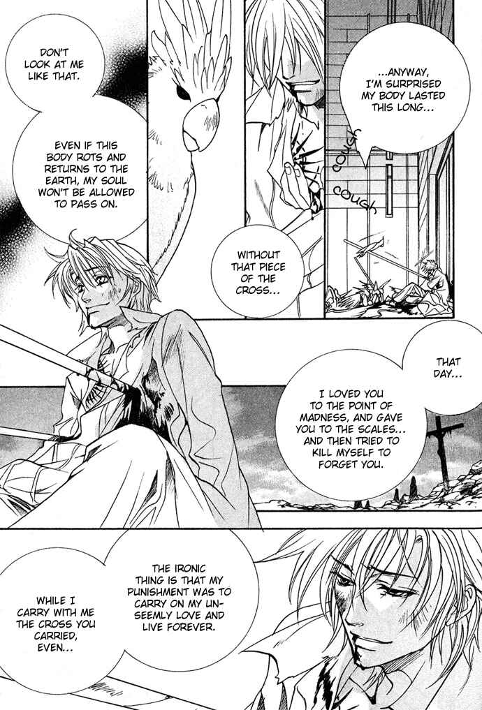 Page 31 Chapter 13 Na mo Naki Tori no Tobu Yoake