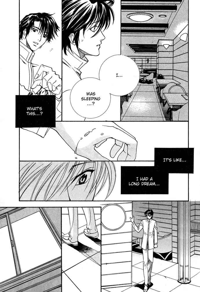 Page 40 Chapter 13 Na mo Naki Tori no Tobu Yoake