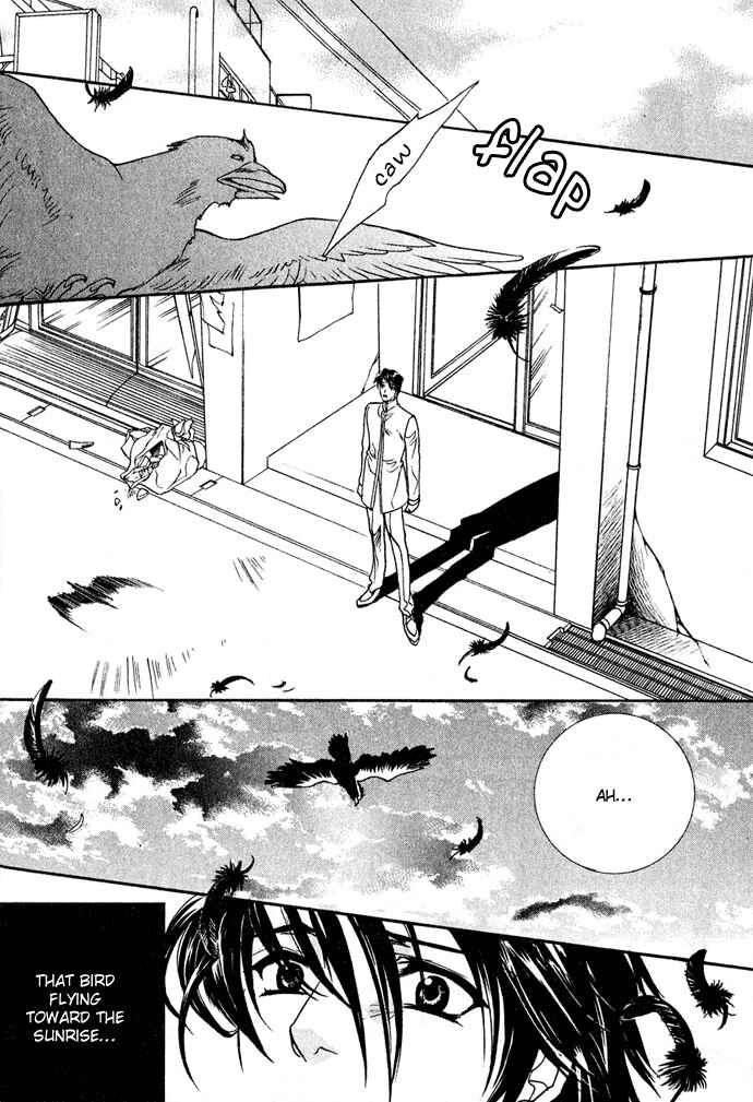 Page 41 Chapter 13 Na mo Naki Tori no Tobu Yoake