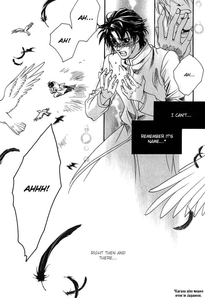 Page 42 Chapter 13 Na mo Naki Tori no Tobu Yoake