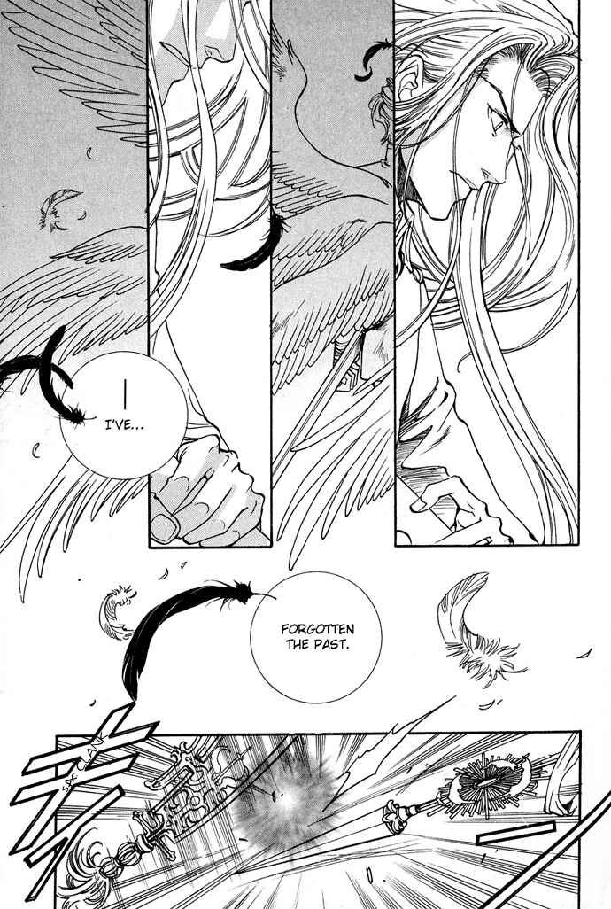 Page 14 Chapter 10 Na mo Naki Tori no Tobu Yoake