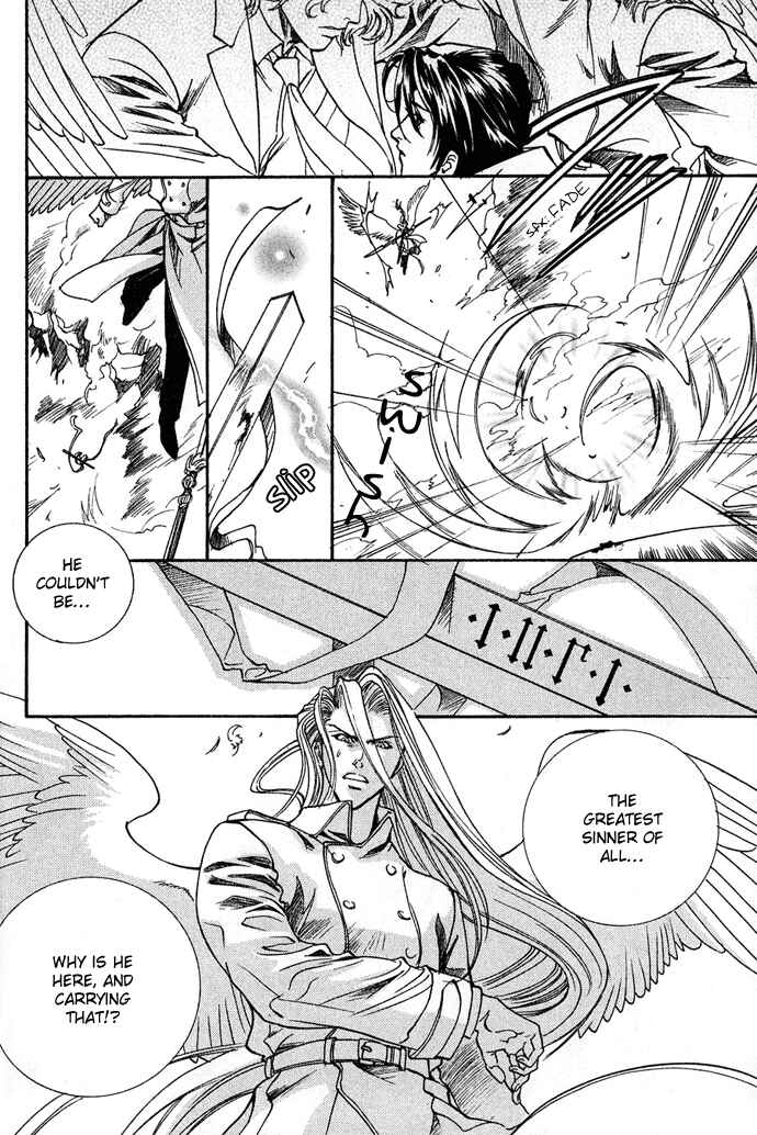 Page 19 Chapter 10 Na mo Naki Tori no Tobu Yoake