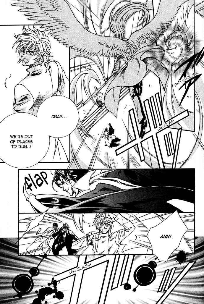 Page 24 Chapter 10 Na mo Naki Tori no Tobu Yoake