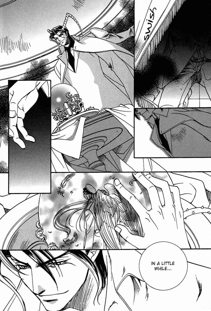 Page 10 Chapter 5 Na mo Naki Tori no Tobu Yoake