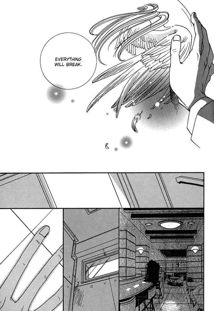 Page 11 Chapter 5 Na mo Naki Tori no Tobu Yoake
