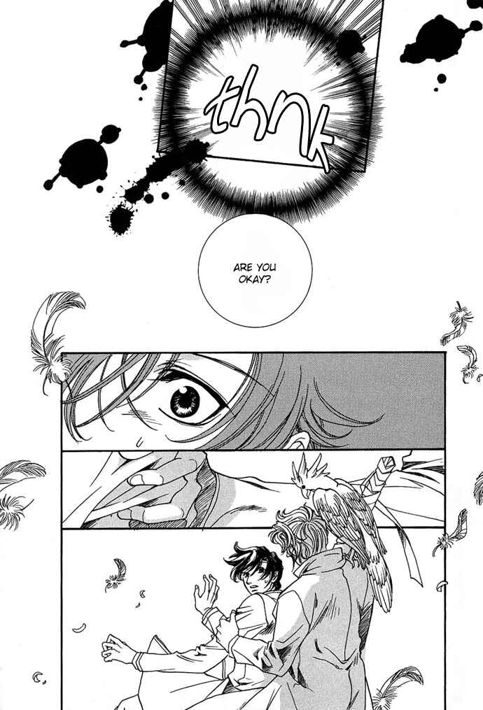 Page 21 Chapter 5 Na mo Naki Tori no Tobu Yoake