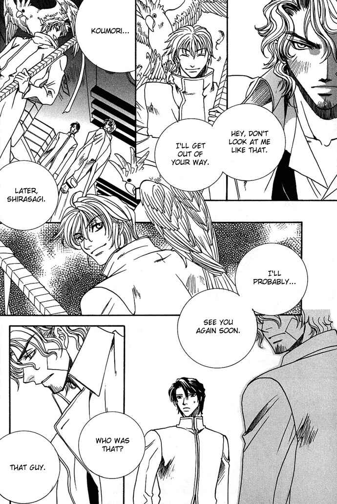 Page 28 Chapter 5 Na mo Naki Tori no Tobu Yoake