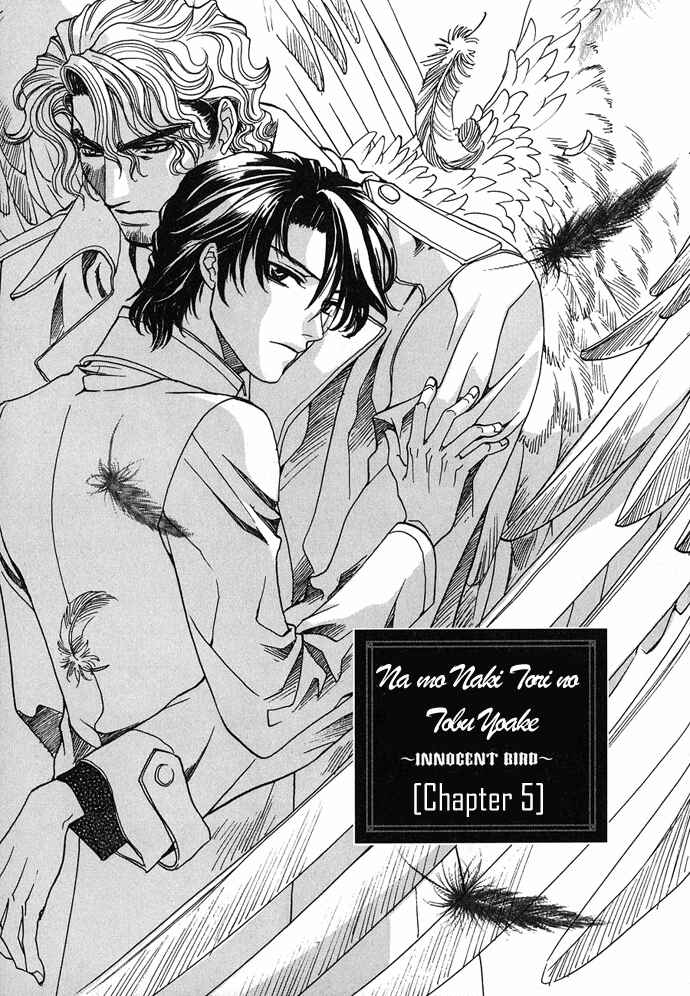Page 3 Chapter 5 Na mo Naki Tori no Tobu Yoake