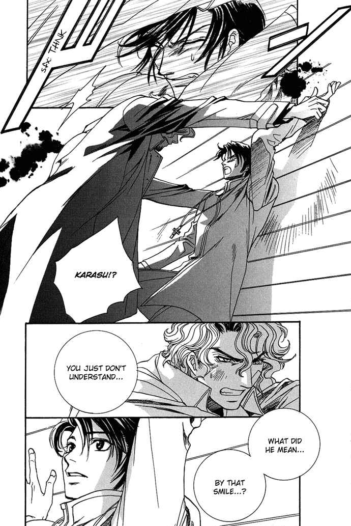 Page 30 Chapter 5 Na mo Naki Tori no Tobu Yoake