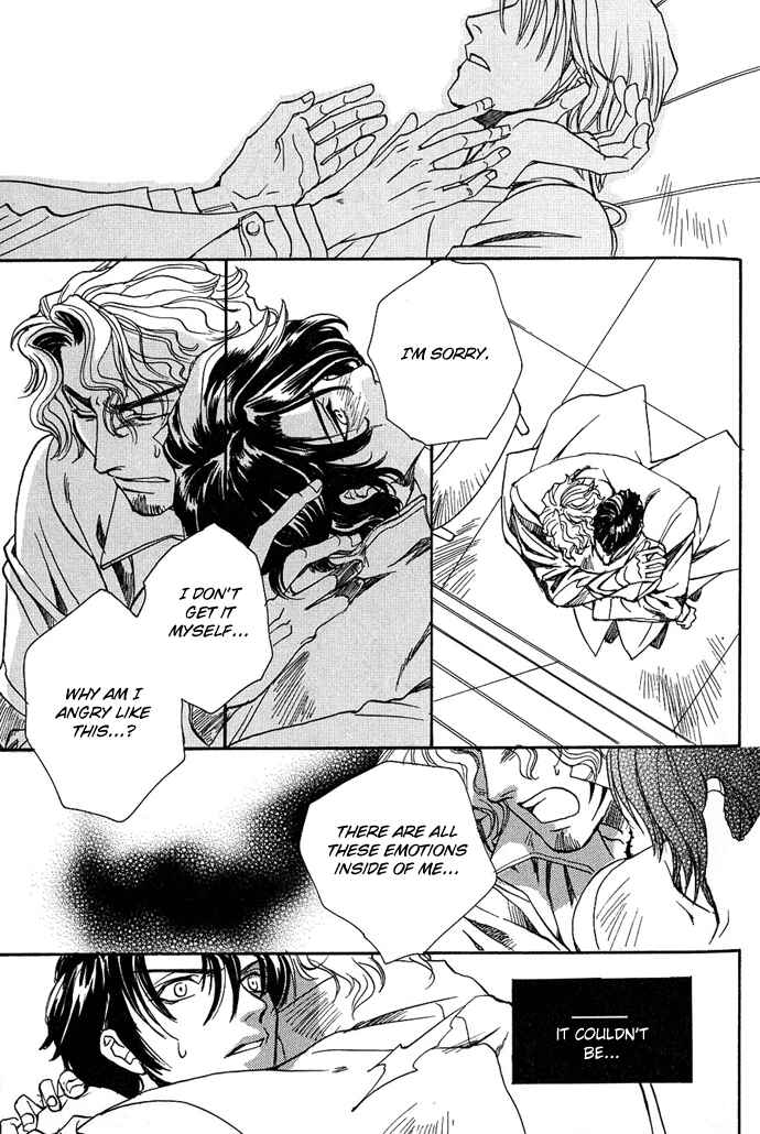 Page 31 Chapter 5 Na mo Naki Tori no Tobu Yoake