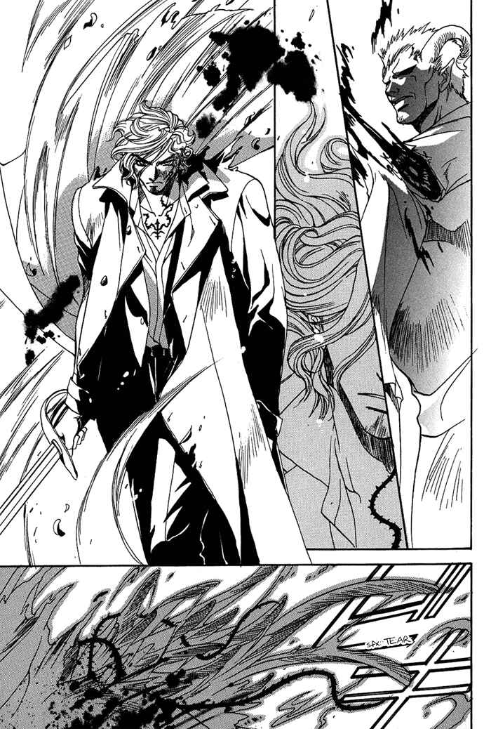 Page 35 Chapter 5 Na mo Naki Tori no Tobu Yoake