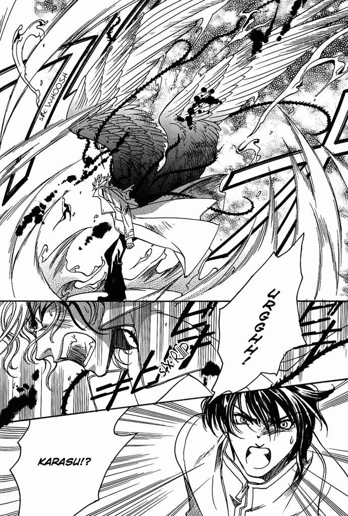 Page 36 Chapter 5 Na mo Naki Tori no Tobu Yoake
