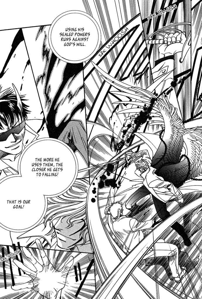 Page 37 Chapter 5 Na mo Naki Tori no Tobu Yoake