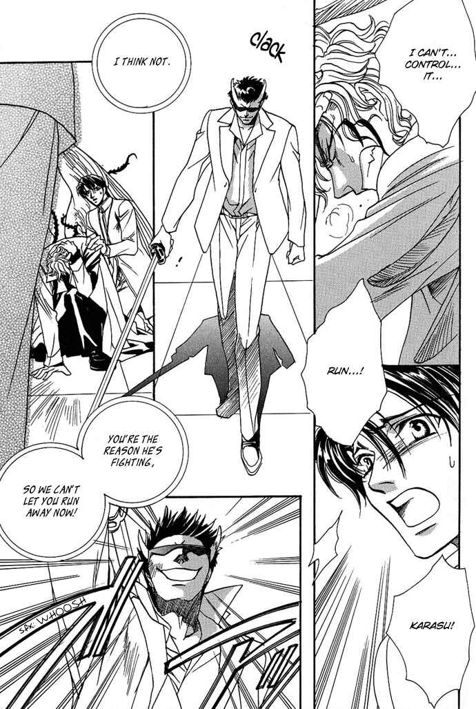 Page 39 Chapter 5 Na mo Naki Tori no Tobu Yoake
