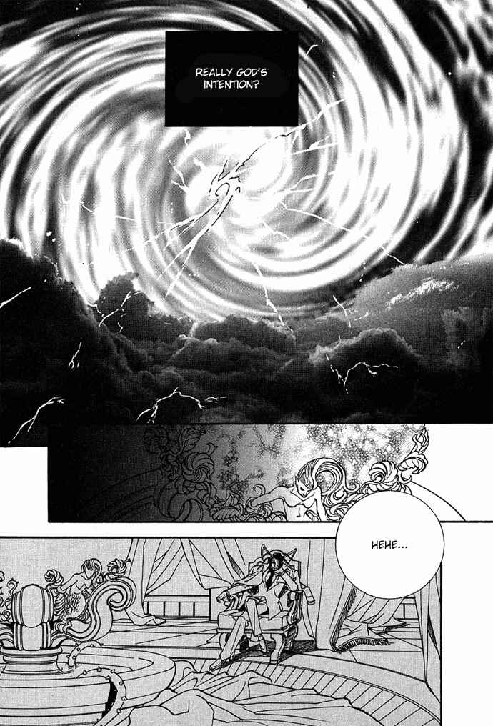 Page 8 Chapter 5 Na mo Naki Tori no Tobu Yoake