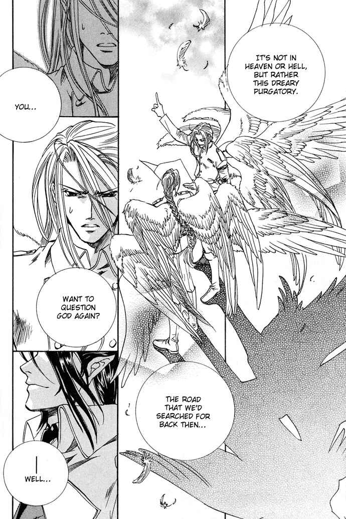 Page 13 Chapter 11 Na mo Naki Tori no Tobu Yoake