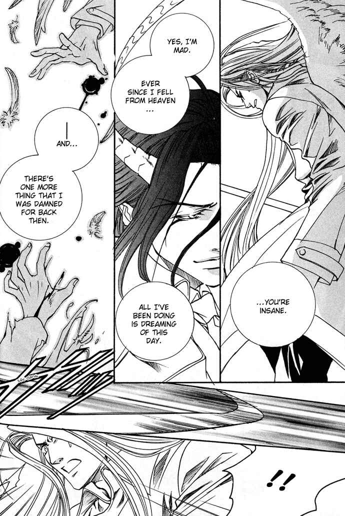Page 23 Chapter 11 Na mo Naki Tori no Tobu Yoake
