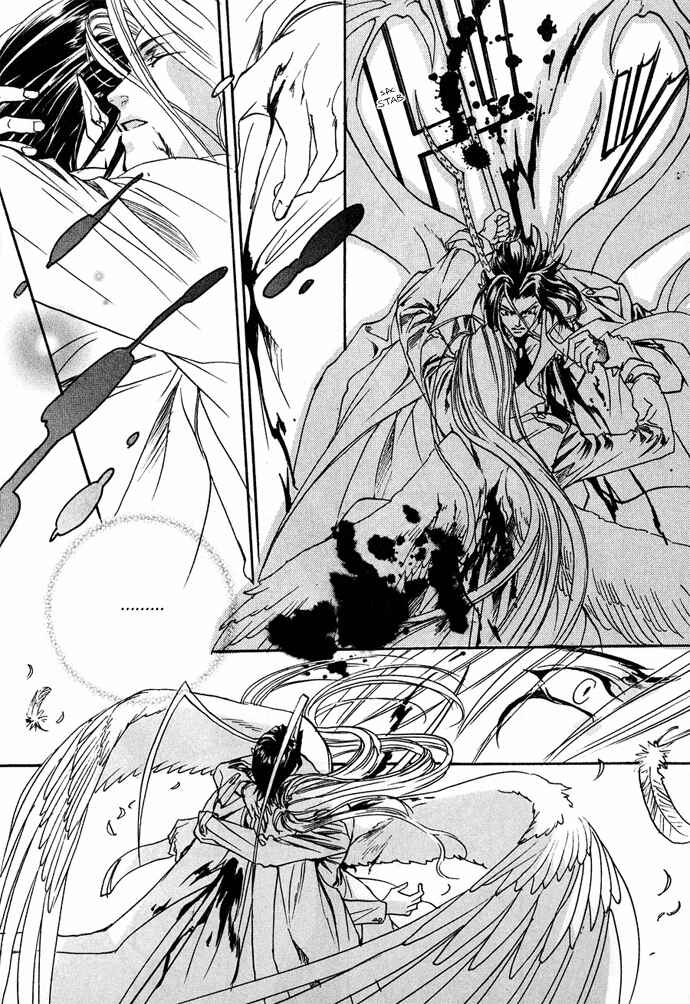 Page 26 Chapter 11 Na mo Naki Tori no Tobu Yoake
