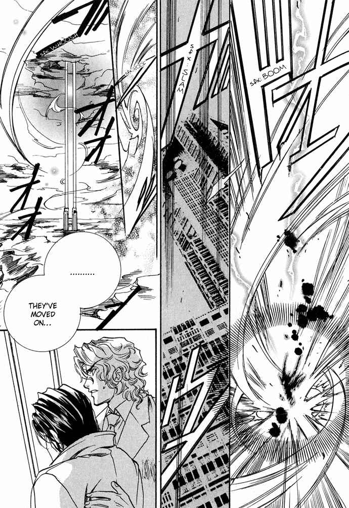 Page 29 Chapter 11 Na mo Naki Tori no Tobu Yoake