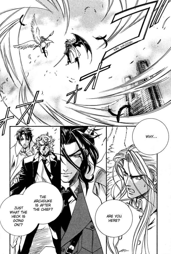 Page 3 Chapter 11 Na mo Naki Tori no Tobu Yoake