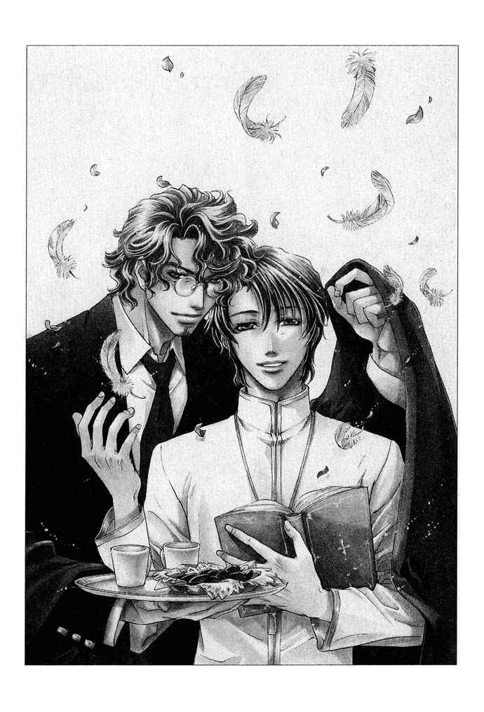 Page 32 Chapter 11 Na mo Naki Tori no Tobu Yoake