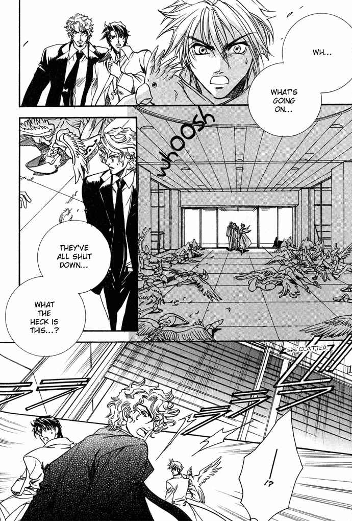 Page 5 Chapter 11 Na mo Naki Tori no Tobu Yoake
