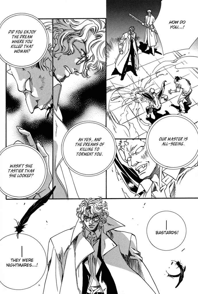 Page 19 Chapter 8 Na mo Naki Tori no Tobu Yoake