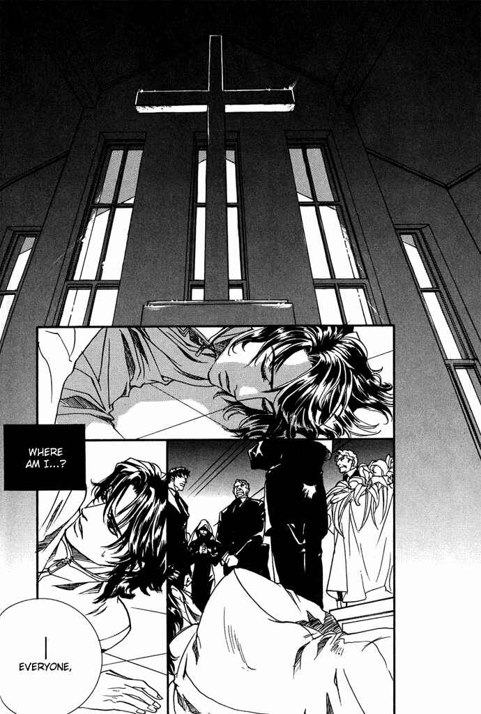 Page 3 Chapter 8 Na mo Naki Tori no Tobu Yoake