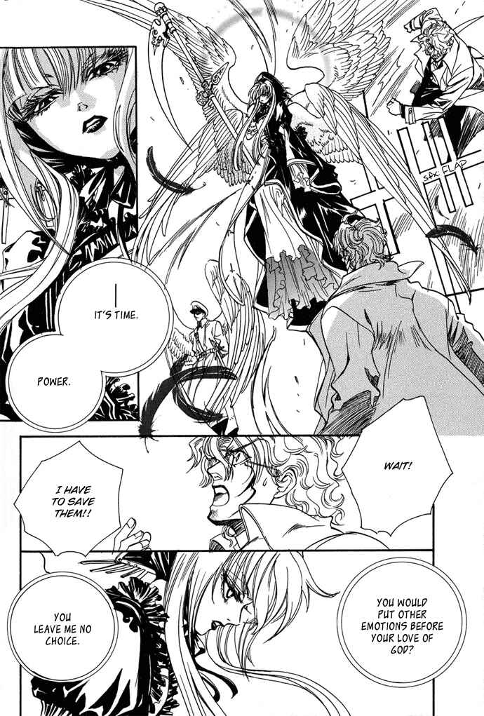 Page 31 Chapter 8 Na mo Naki Tori no Tobu Yoake