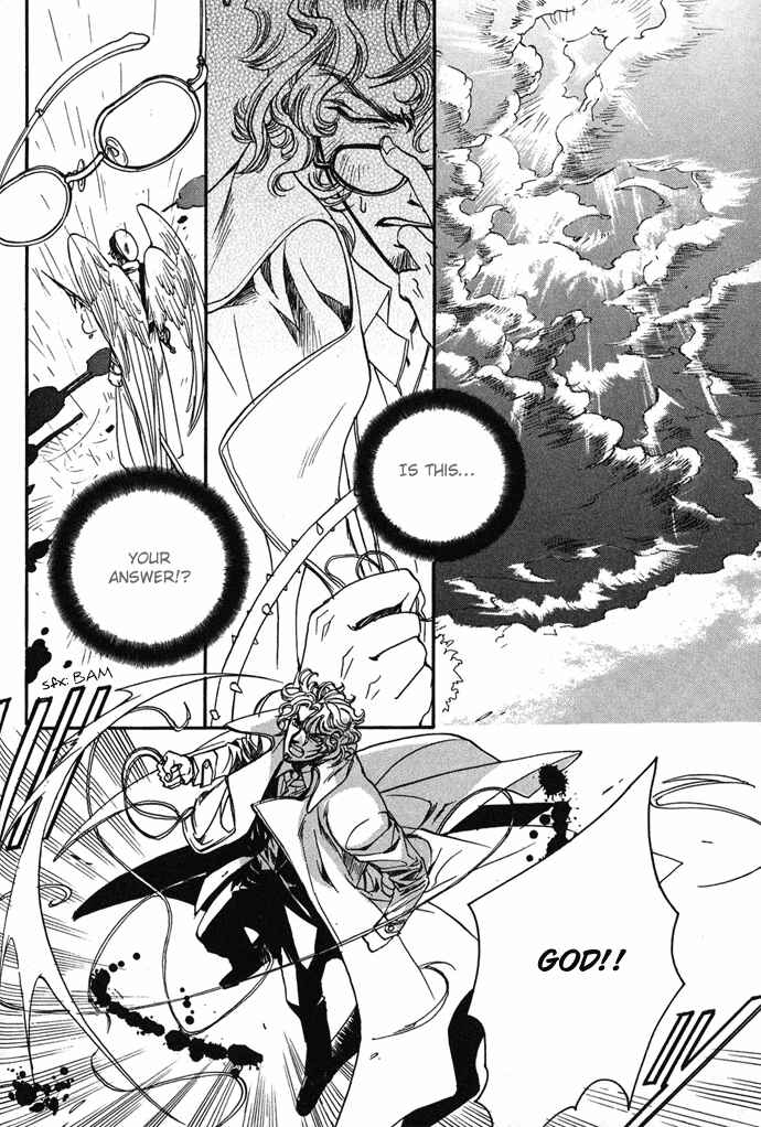 Page 33 Chapter 8 Na mo Naki Tori no Tobu Yoake