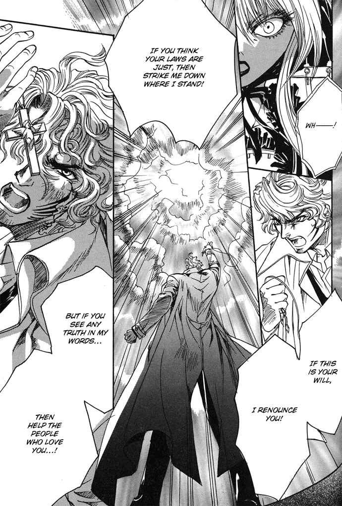 Page 34 Chapter 8 Na mo Naki Tori no Tobu Yoake