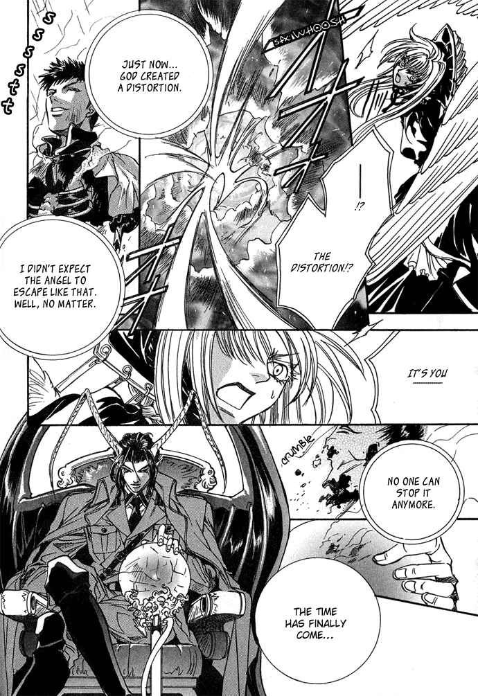 Page 38 Chapter 8 Na mo Naki Tori no Tobu Yoake