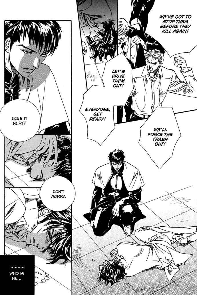 Page 9 Chapter 8 Na mo Naki Tori no Tobu Yoake