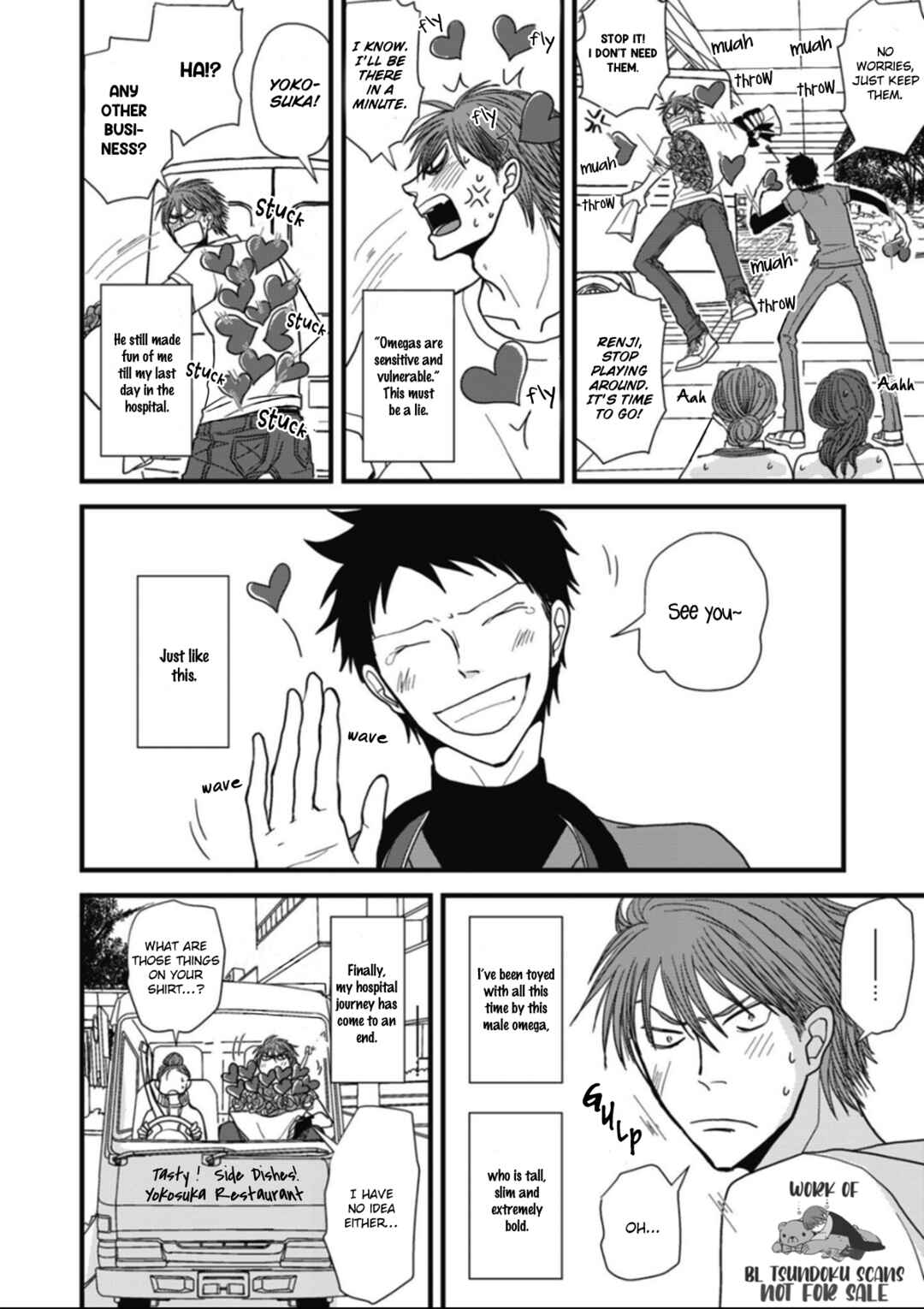 Page 12 Chapter 10 Meppou Yatara to Yowaki ni Kiss