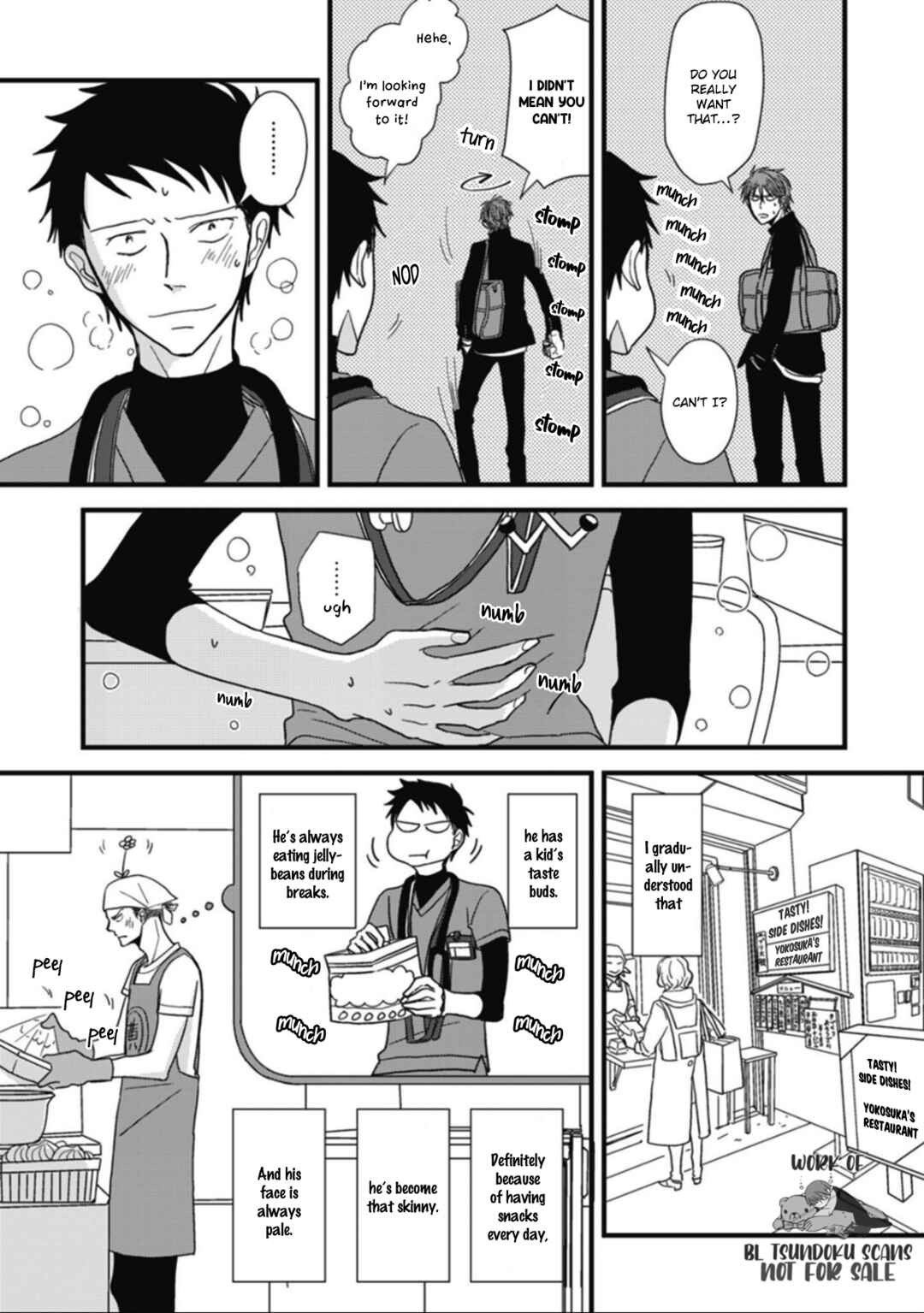 Page 25 Chapter 10 Meppou Yatara to Yowaki ni Kiss