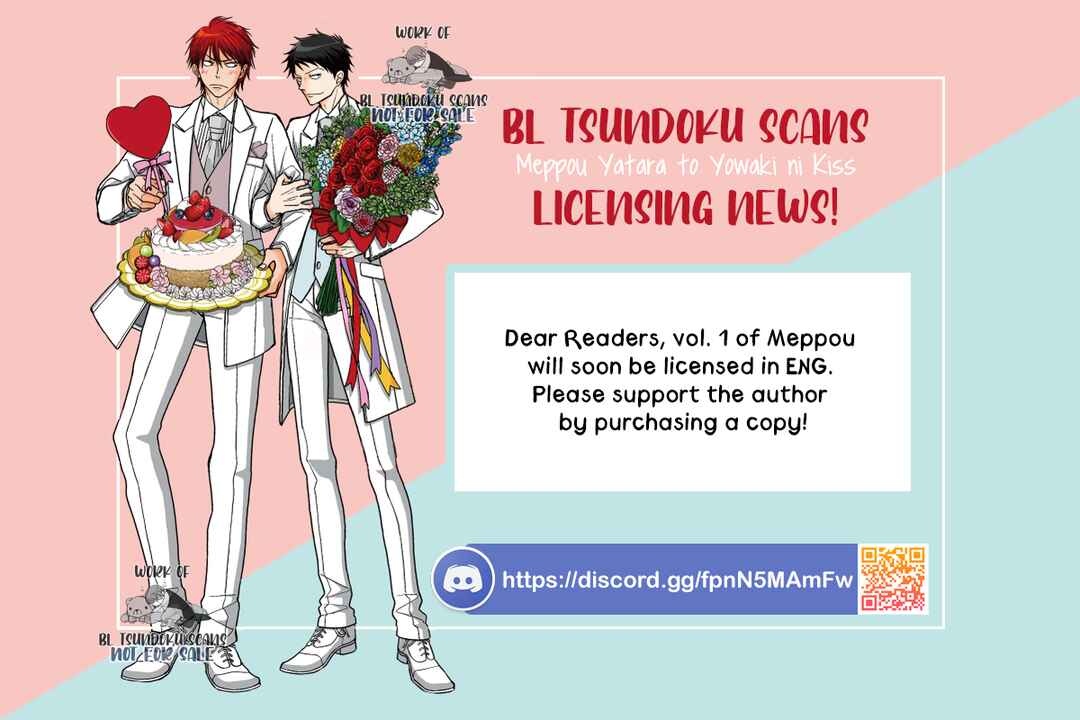 Page 27 Chapter 12 Meppou Yatara to Yowaki ni Kiss