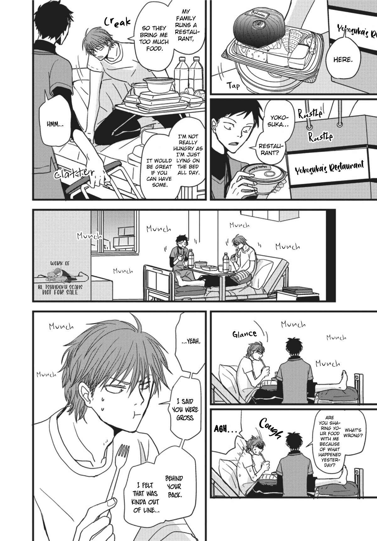 Page 23 Chapter 4 Meppou Yatara to Yowaki ni Kiss