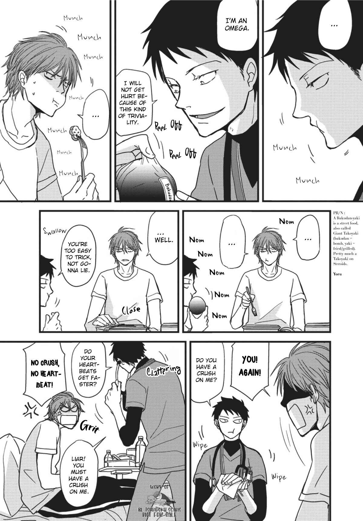 Page 24 Chapter 4 Meppou Yatara to Yowaki ni Kiss