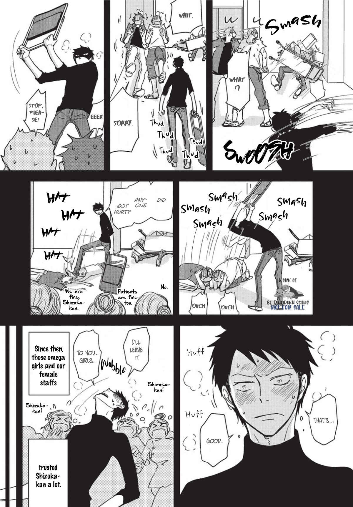 Page 29 Chapter 4 Meppou Yatara to Yowaki ni Kiss