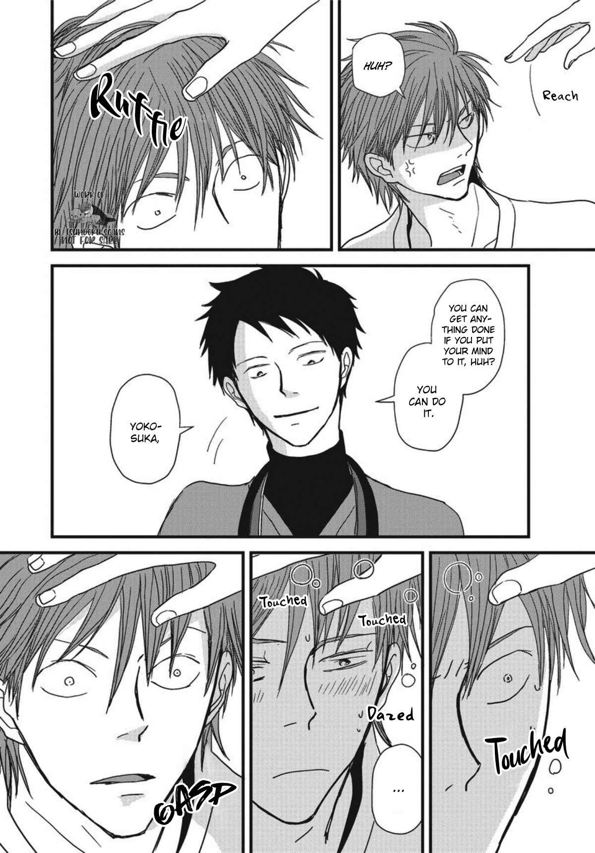 Page 14 Chapter 5 Meppou Yatara to Yowaki ni Kiss
