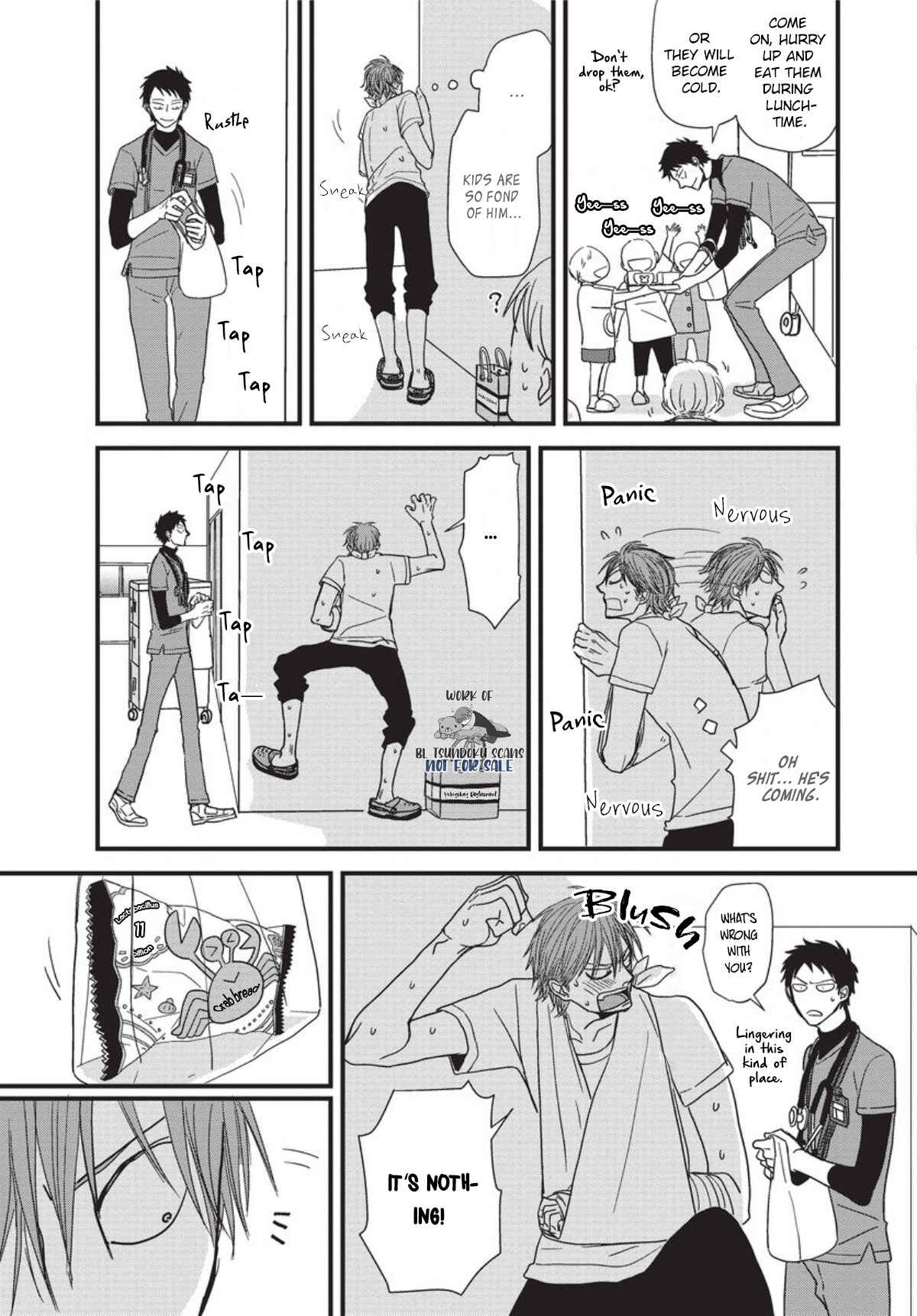Page 25 Chapter 5 Meppou Yatara to Yowaki ni Kiss