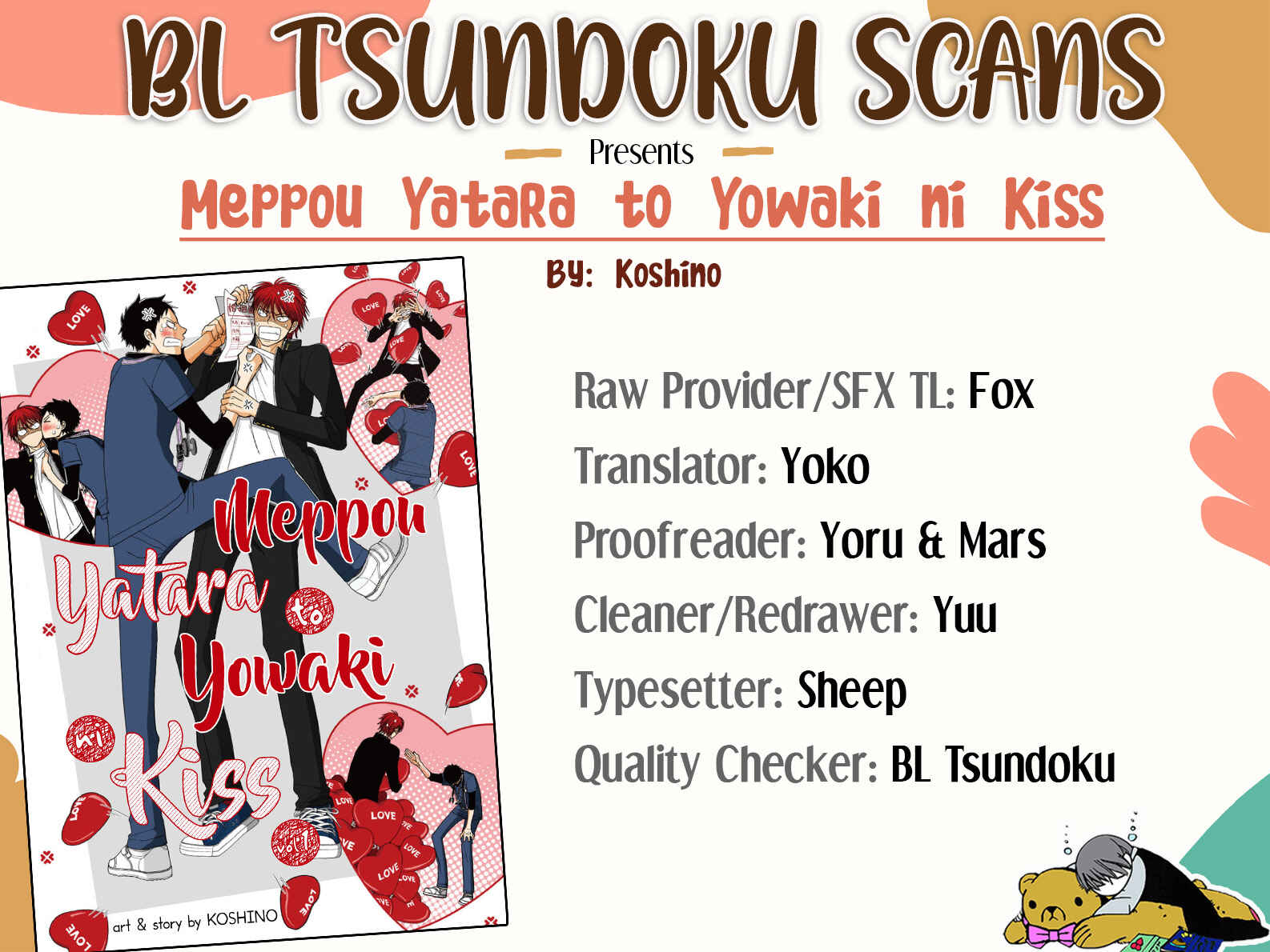 Page 1 Chapter 2 Meppou Yatara to Yowaki ni Kiss