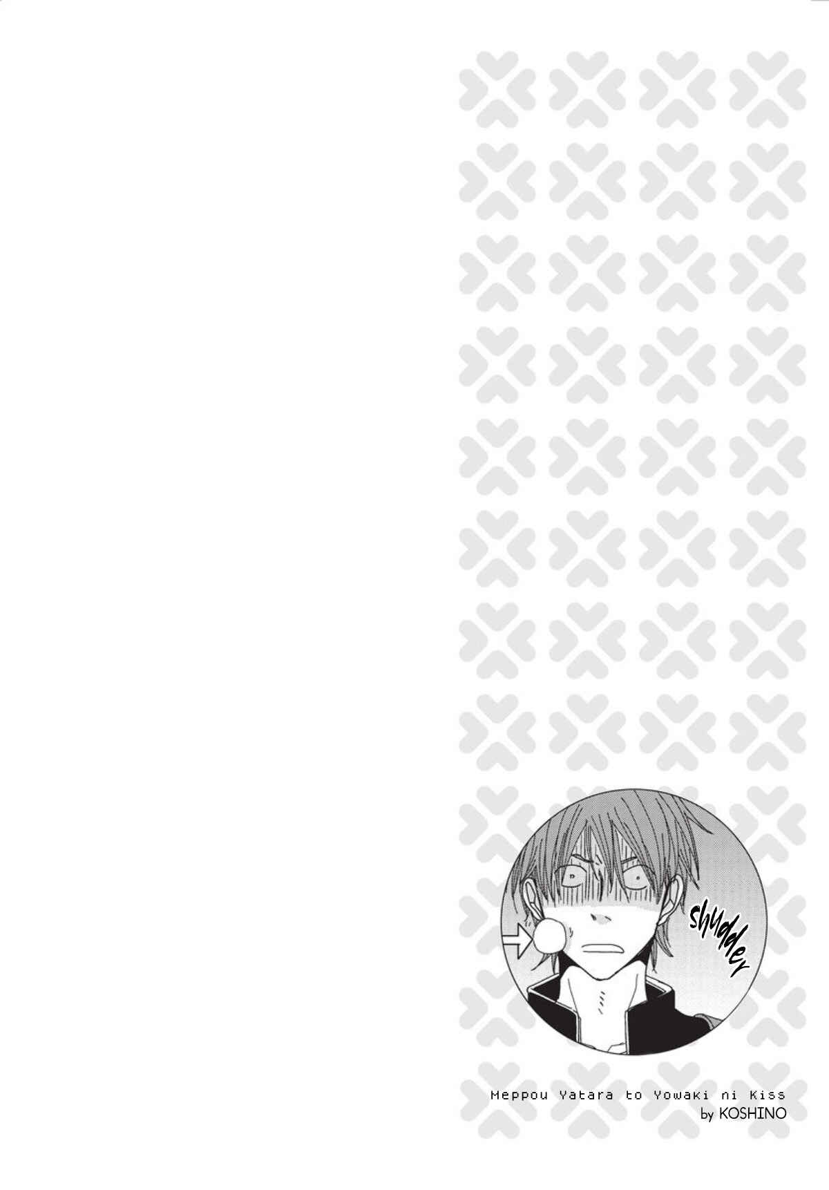 Page 28 Chapter 2 Meppou Yatara to Yowaki ni Kiss