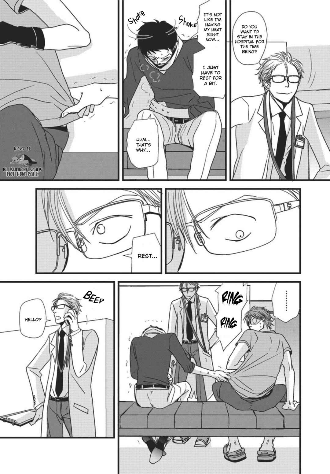 Page 11 Chapter 7 Meppou Yatara to Yowaki ni Kiss