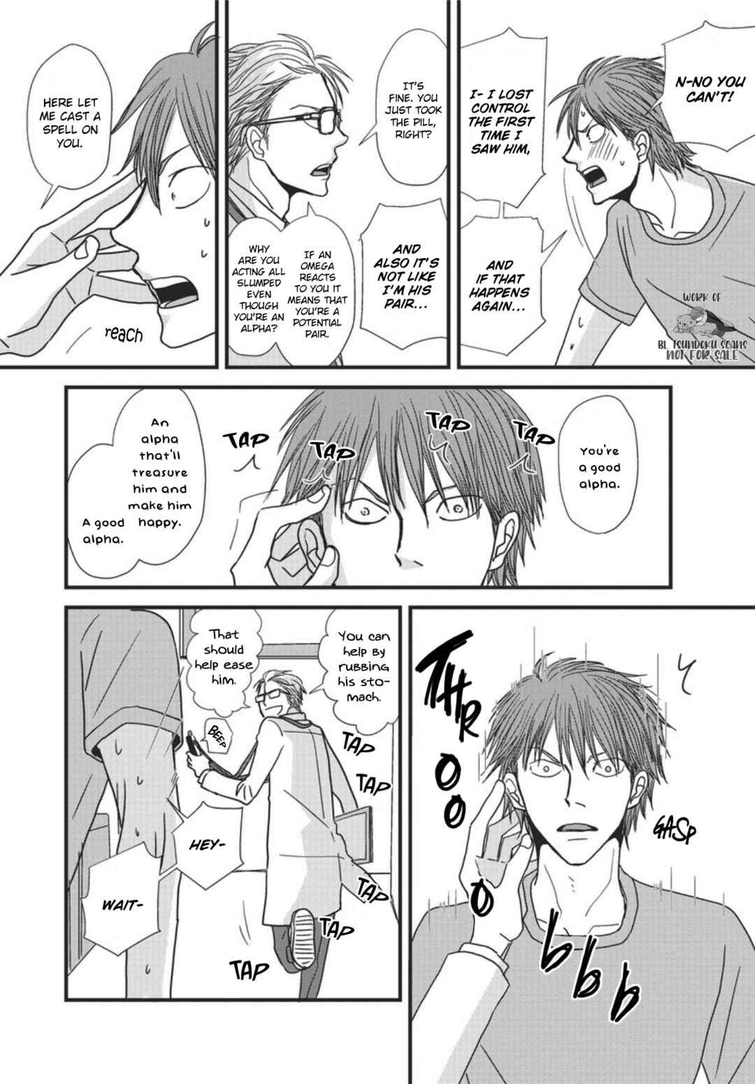 Page 14 Chapter 7 Meppou Yatara to Yowaki ni Kiss