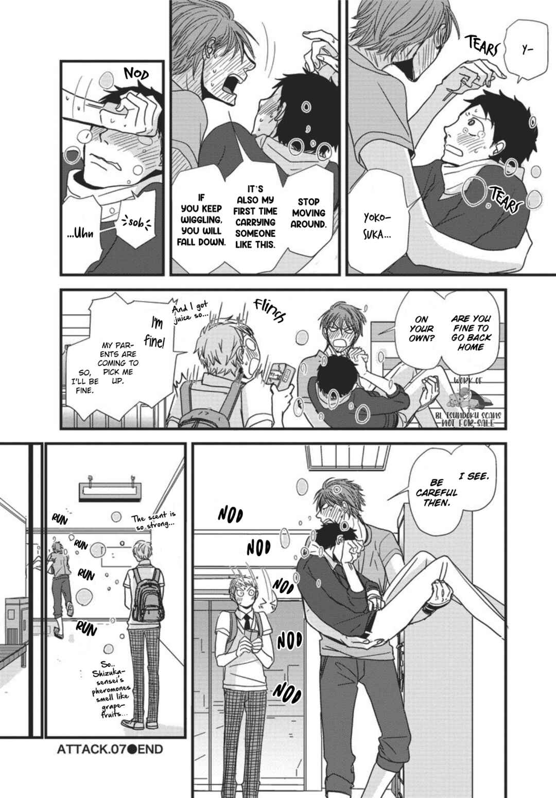 Page 17 Chapter 7 Meppou Yatara to Yowaki ni Kiss