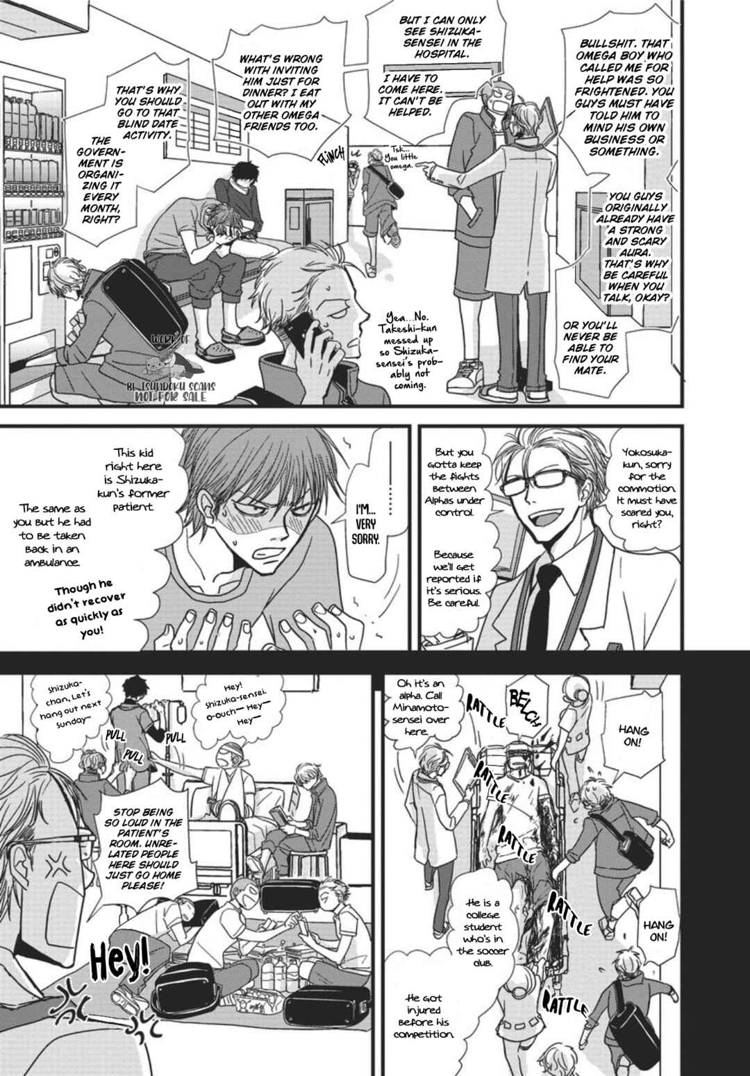 Page 7 Chapter 7 Meppou Yatara to Yowaki ni Kiss