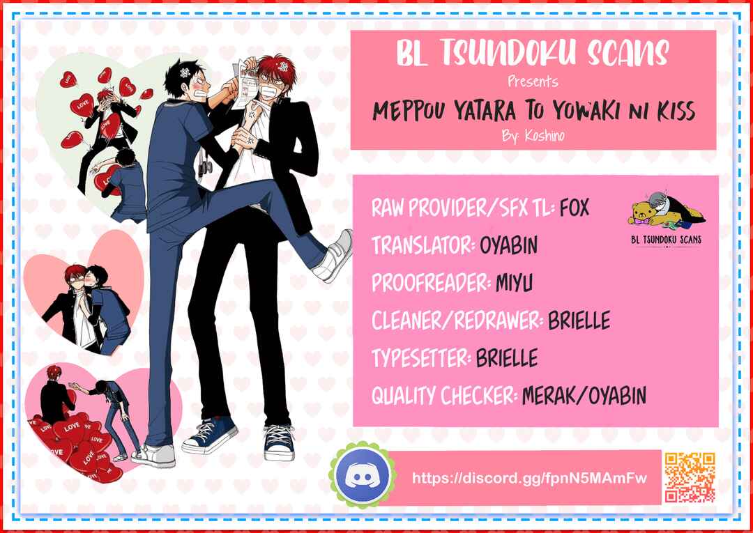 Page 1 Chapter 14 Meppou Yatara to Yowaki ni Kiss